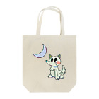 いちぼ君のお店のKIRAKIRA-WOLF＆Moon Tote Bag