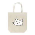 なんだこれTシャツとトーバッグのNEKO（ねこ・顔のみ・白猫） Tote Bag