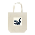 Cozy PlaceのCozy Place ロゴ Tote Bag