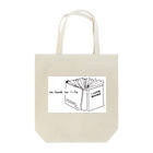 はんぶんこ　hanbunco-libraryのno book, no life 淡色 Tote Bag