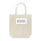 1999-のOrigin of my name Tote Bag