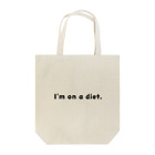 おこめのダイエット食堂のI'm on a diet. Tote Bag