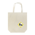 science closet（科学×ファッション）の元素シリーズ　~ラジウム Ra~ Tote Bag