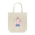 うしちゃんのお部屋の等身大ガール【チョコ】 Tote Bag