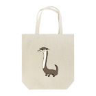 雑貨屋しじみんのクビナガカワウソ Tote Bag