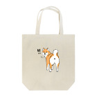 Andiamoのしばのおしり Tote Bag