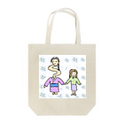 むみのみんな友達 ろくろ首編 Tote Bag