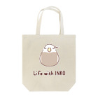 ろる→MEMORYのインコまんじゅう（オカメインコ　シナモンWF） Tote Bag