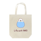 ろる→MEMORYのインコまんじゅう（セキセイインコ　ブルー） Tote Bag