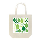 kigitohaの緑の葉 Tote Bag