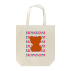 chaiのbackma Tote Bag