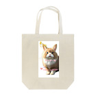 可愛い存在まじ癒しのひょっこり見てるよ短耳うさぎのチャマールくん Tote Bag