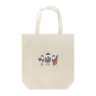 lblのカモメのジャズバンド Tote Bag