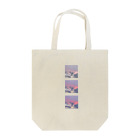 _suncolor_の空 3types Ⅱ Tote Bag