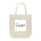 シンプルのHappyロゴ Tote Bag