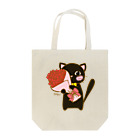 ハク先生《ほのぼの系イラスト描いてます》の貴方へ愛の花束を 黒猫さん Tote Bag