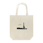 イノカ・ワイガワの4.エッフェル塔クライミング　モモの気ままな世界旅 Tote Bag