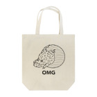 内野ツノガエルのバランスボールOMG Tote Bag