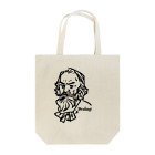 GraphicersのBrahms Tote Bag