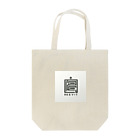 レイビットのREEVIT（レイビット） Tote Bag