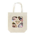 しょちゃぷにのハムハム・5匹 Tote Bag