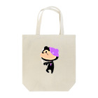 8くまさん。のおみせ。のフランケンくまさん Tote Bag