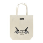 🇩🇪ドイツ雑記帳＠ブﾙｽﾄのドイツ語(ファウスト・ワルプルギスの夜から) Tote Bag