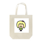 saku＊iroのゆんちゃん(仮) Tote Bag