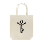 (旧ショップ)大日禰宜 | エンゼル(suzuri店)のholy[1] Tote Bag