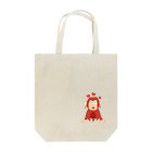 オランウータン・ハンドメイドのうーたん Tote Bag