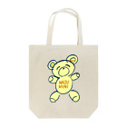 NAZU MINIのNAZU MINI bear （yellow）グッズ Tote Bag