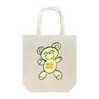 NAZU MINIのNAZU MINI bear （yellow）グッズ トートバッグ