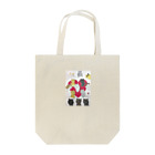 ️️ひろゆき🐾の我が家の猫大集合 Tote Bag