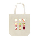 kokobookのHow to eat 食パン Tote Bag