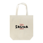 ゆうくむのSAUNA IKU / IKANAI Tote Bag