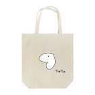 MiMi PAM BLENDのトントンといっしょ Tote Bag