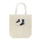 mikiのいらすとやのGuidi box illust Tote Bag