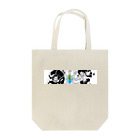 NEOJAPANESESTYLE                               のHuujin＆Raijin Tote Bag