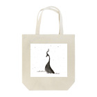 Kyokaの水辺の未確認生物 Tote Bag