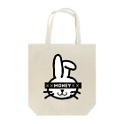 meMEmeの××MONEY××BUNNYちゃん×× Tote Bag