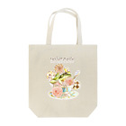 のばらノートのカエルの王様　なんでも入れてね Tote Bag