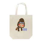 ザ・ワタナバッフルのぽっこりゴリラ"Sorry：ゴメン" Tote Bag