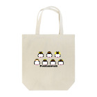 ヤママユ(ヤママユ・ペンギイナ)のピコユーディプテス Tote Bag