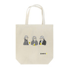 ビールとアート TM-3 Designの偉人 × BEER（三人の音楽家）黒線画 Tote Bag