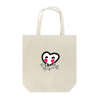 タカのすまいるチャージ Tote Bag