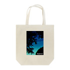 てんのはくちゅうむ Tote Bag