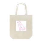 abiko328の柴犬トレジャーズ Tote Bag