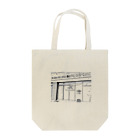 Spicakidsの旧スピカ外観 Tote Bag