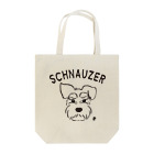 SCHNAUZER-POODLEのシュナウザー Tote Bag