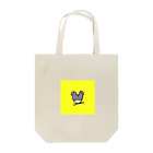 ギョージャガーリックのデザインのyellow Tote Bag